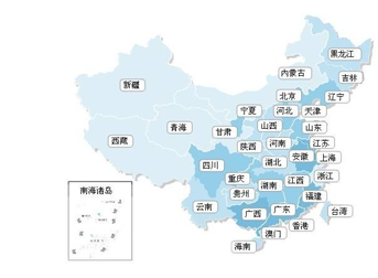 東莞市盛邦貨運代理有限公司